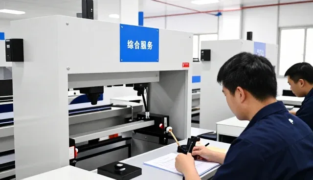 甘肃康恩健康管理有限公司