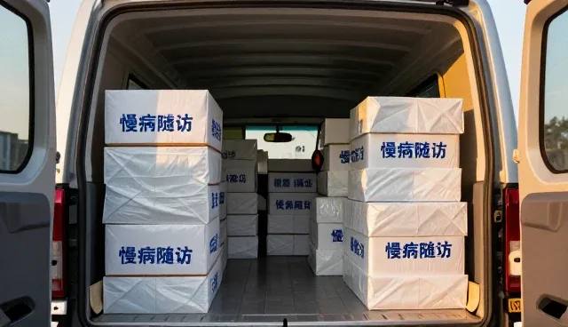 慢性病诊疗规范中的常见问题与应对策略
